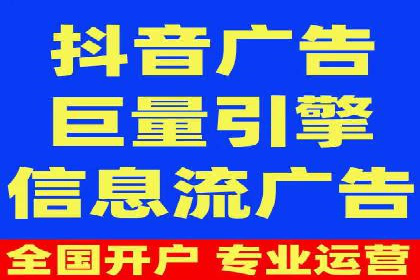 推广开户的营销技巧与成功故事